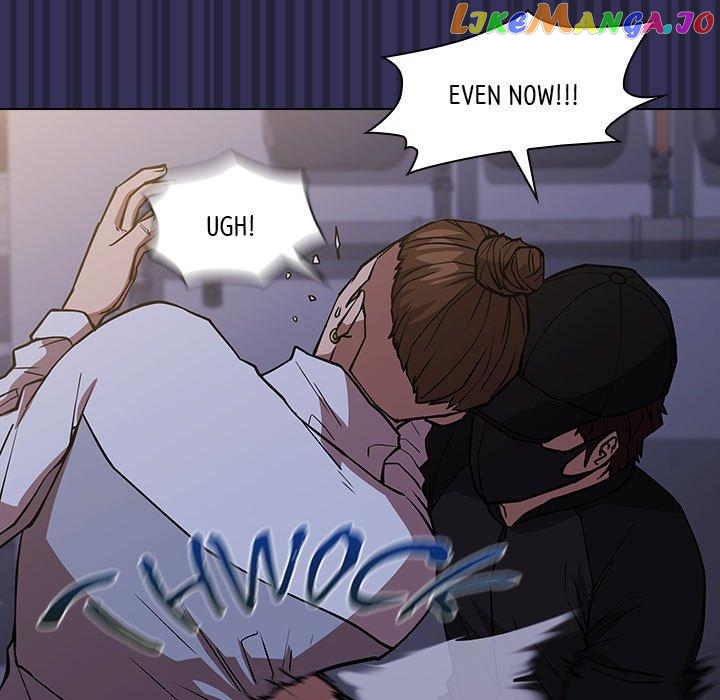 Actor Detective Han Moo-yul Chapter 27 - page 93
