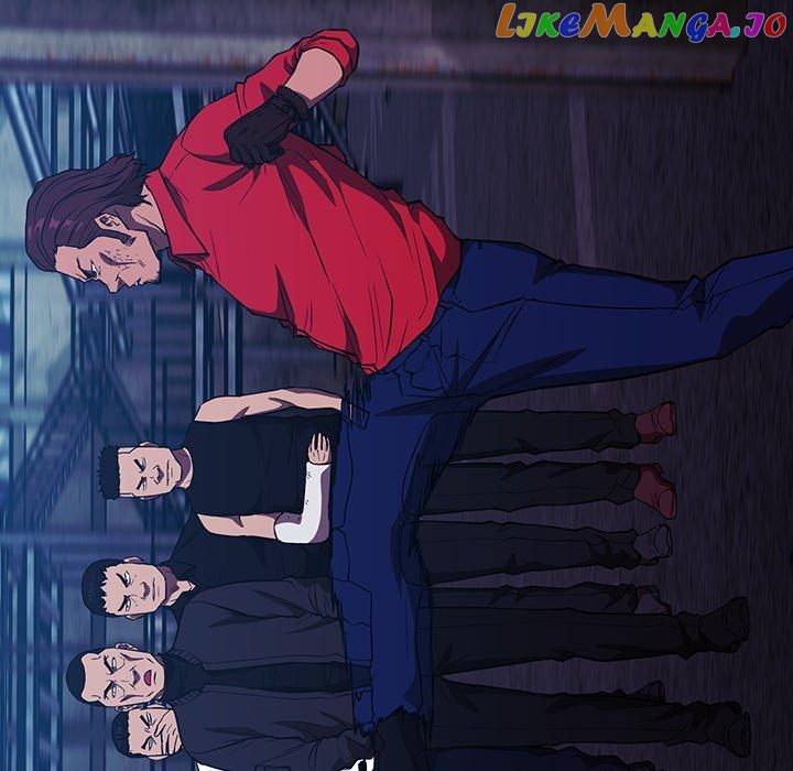Actor Detective Han Moo-yul Chapter 17 - page 107
