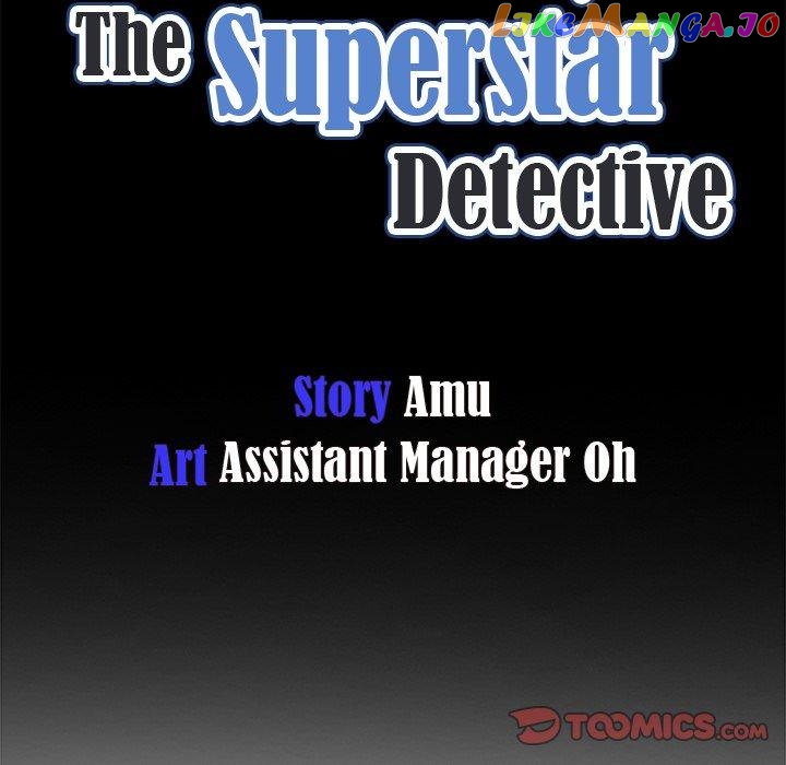Actor Detective Han Moo-yul Chapter 17 - page 11