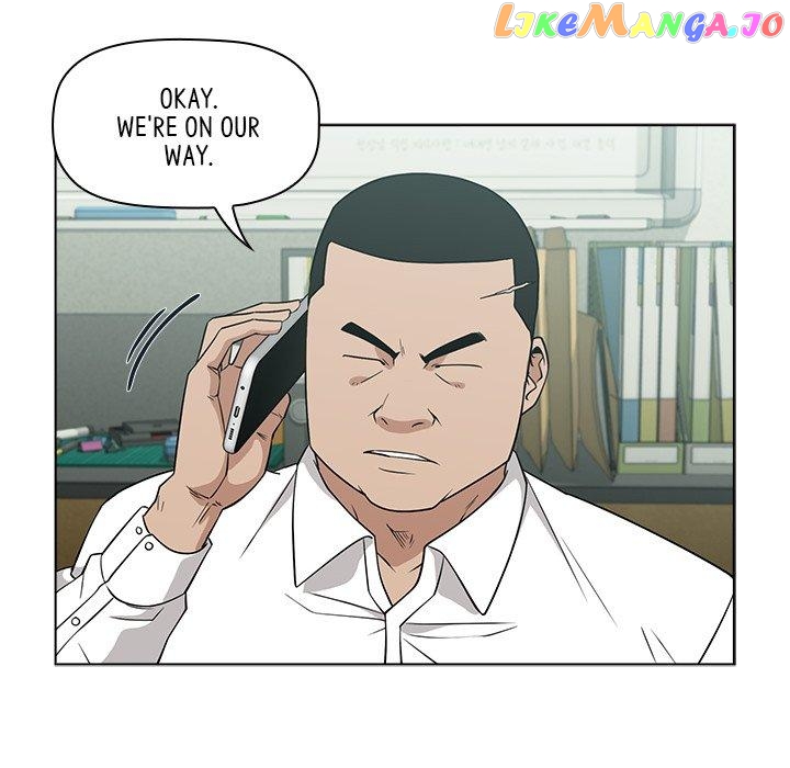 Actor Detective Han Moo-yul Chapter 17 - page 15