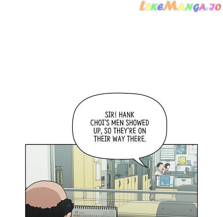 Actor Detective Han Moo-yul Chapter 17 - page 16