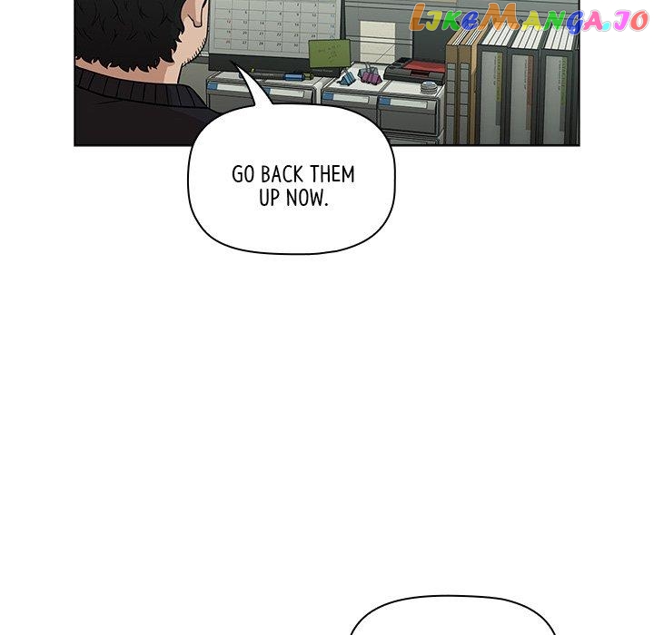 Actor Detective Han Moo-yul Chapter 17 - page 17