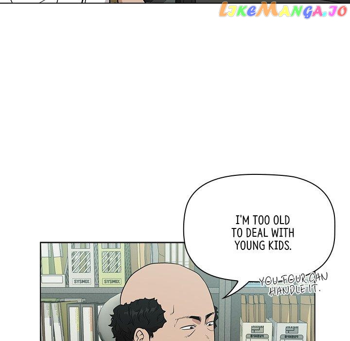 Actor Detective Han Moo-yul Chapter 17 - page 19