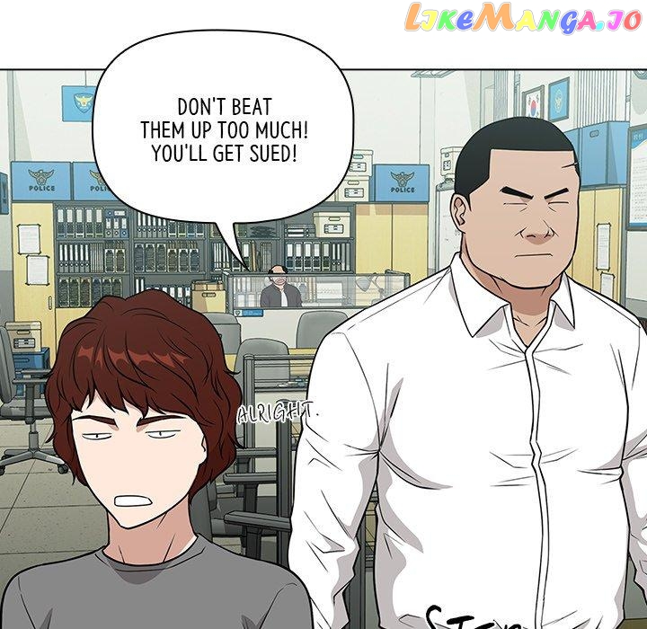 Actor Detective Han Moo-yul Chapter 17 - page 21