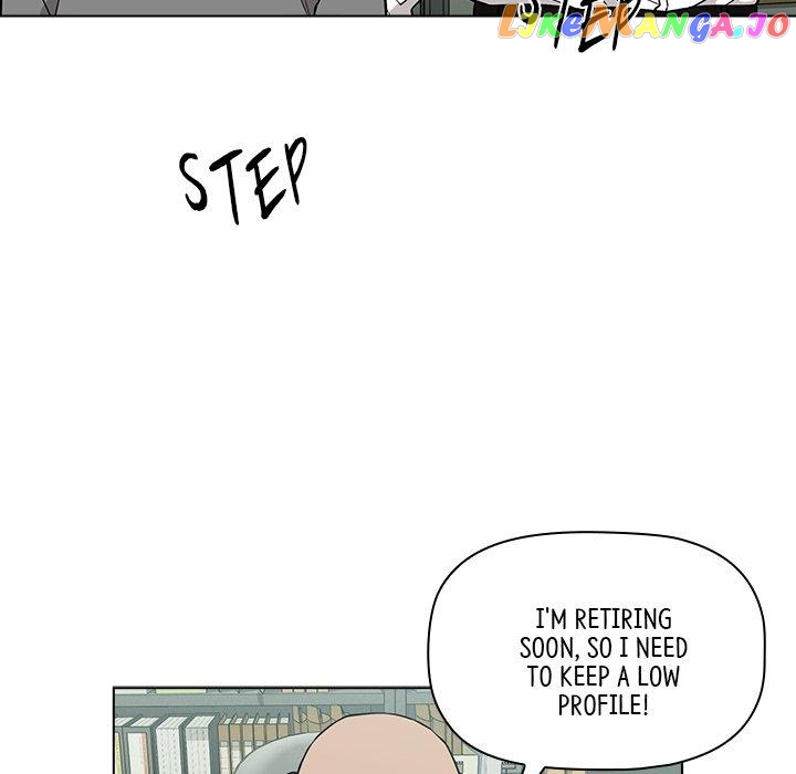 Actor Detective Han Moo-yul Chapter 17 - page 22