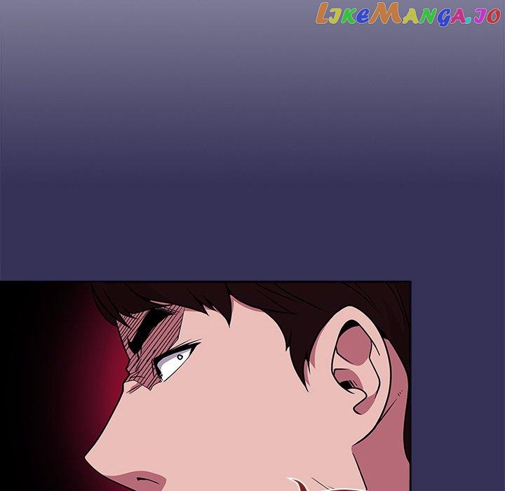 Actor Detective Han Moo-yul Chapter 17 - page 25