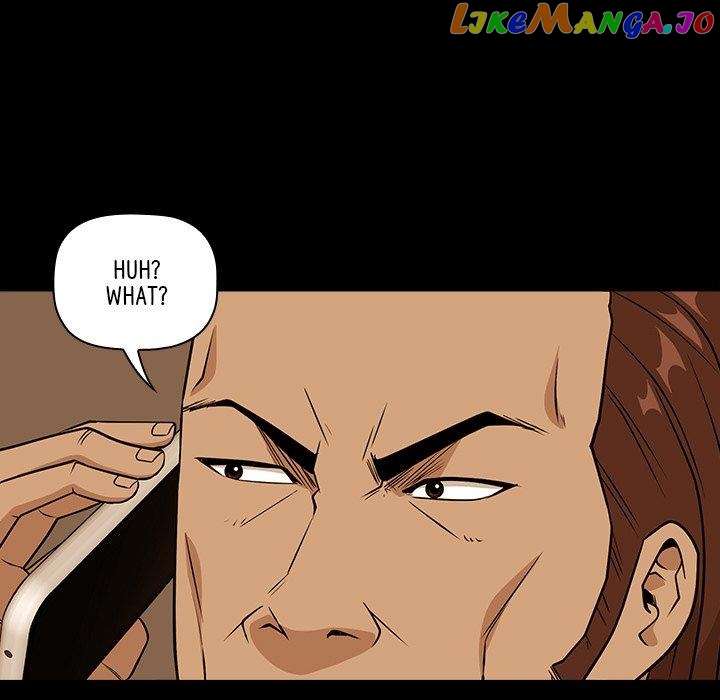 Actor Detective Han Moo-yul Chapter 17 - page 42