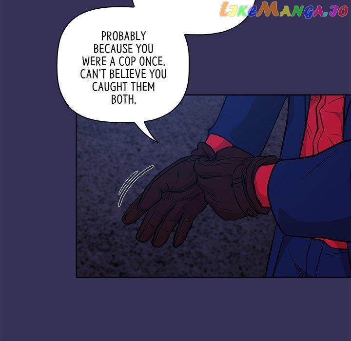 Actor Detective Han Moo-yul Chapter 17 - page 45