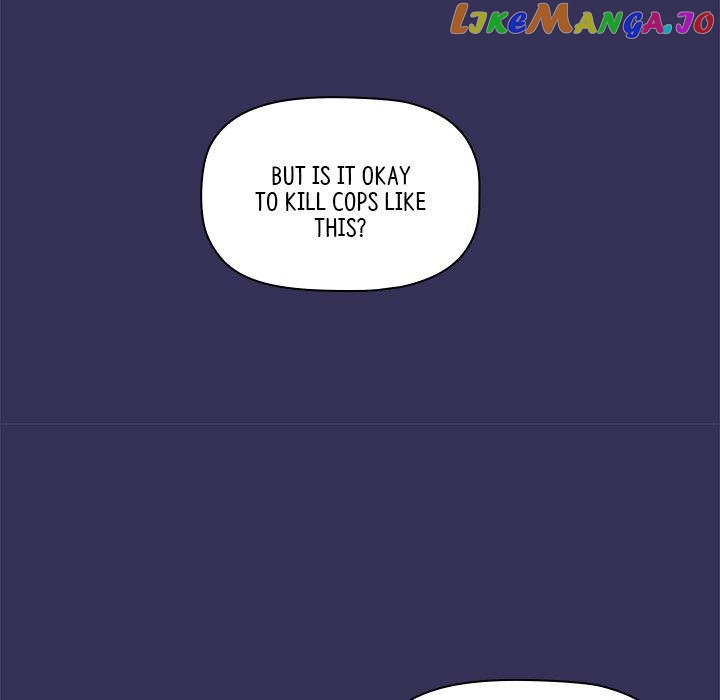 Actor Detective Han Moo-yul Chapter 17 - page 46