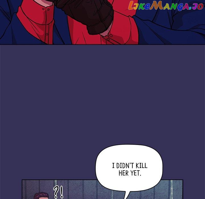 Actor Detective Han Moo-yul Chapter 17 - page 48