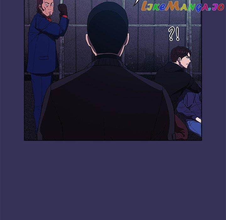 Actor Detective Han Moo-yul Chapter 17 - page 49