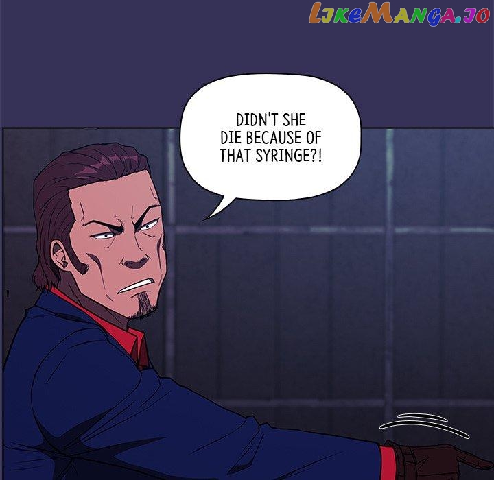 Actor Detective Han Moo-yul Chapter 17 - page 50
