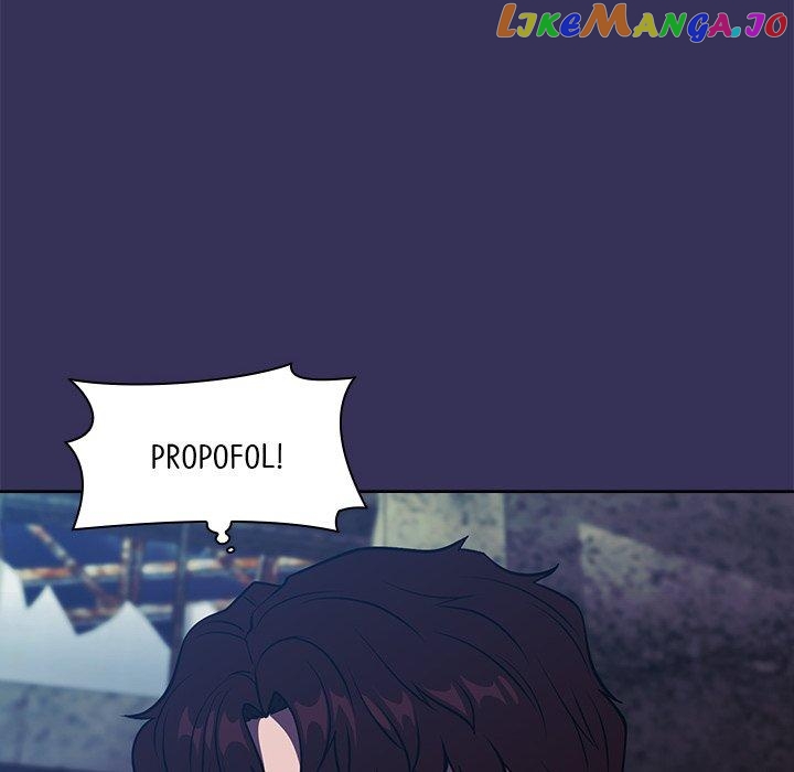 Actor Detective Han Moo-yul Chapter 17 - page 53