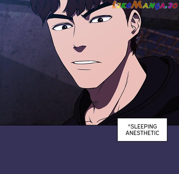 Actor Detective Han Moo-yul Chapter 17 - page 54