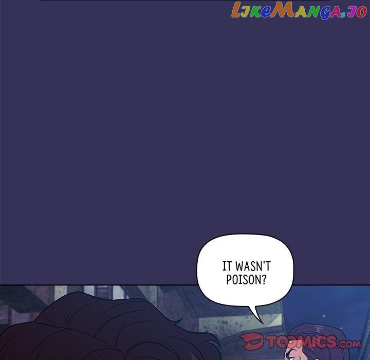 Actor Detective Han Moo-yul Chapter 17 - page 56