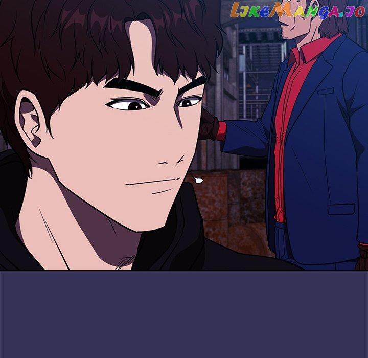 Actor Detective Han Moo-yul Chapter 17 - page 57