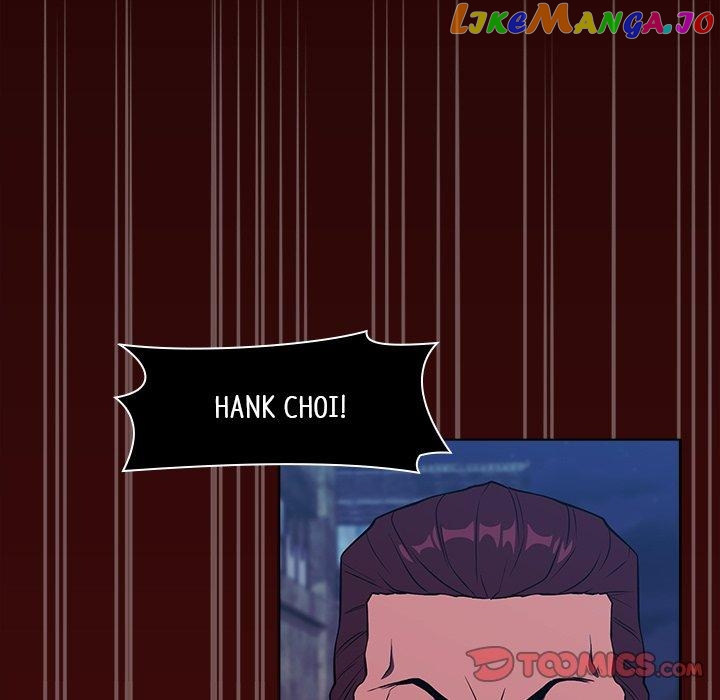 Actor Detective Han Moo-yul Chapter 17 - page 74