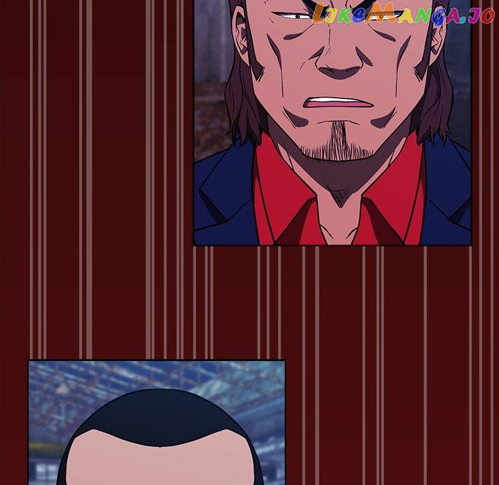 Actor Detective Han Moo-yul Chapter 17 - page 75