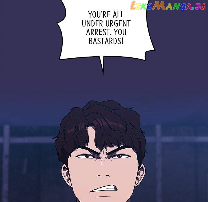 Actor Detective Han Moo-yul Chapter 17 - page 78