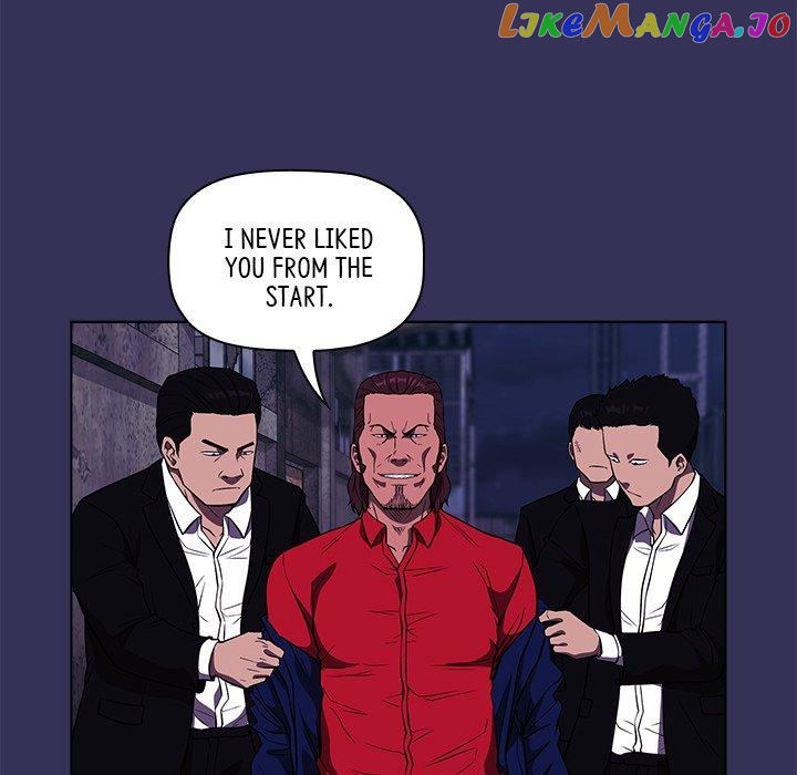 Actor Detective Han Moo-yul Chapter 17 - page 82