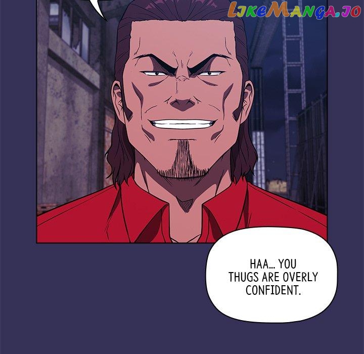 Actor Detective Han Moo-yul Chapter 17 - page 90