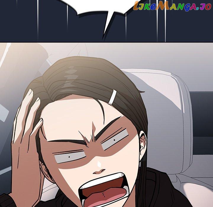 Actor Detective Han Moo-yul Chapter 37 - page 38