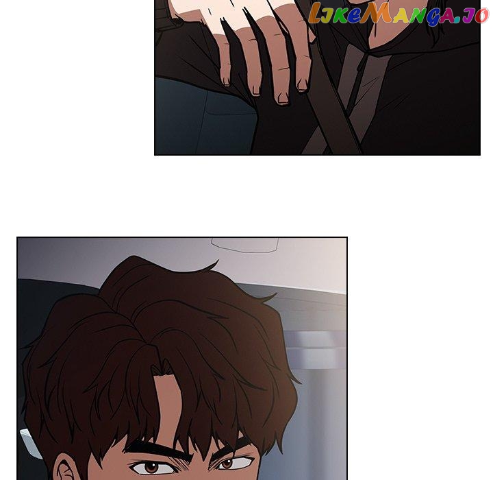 Actor Detective Han Moo-yul Chapter 37 - page 42