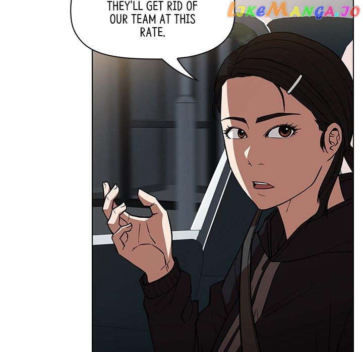 Actor Detective Han Moo-yul Chapter 37 - page 49