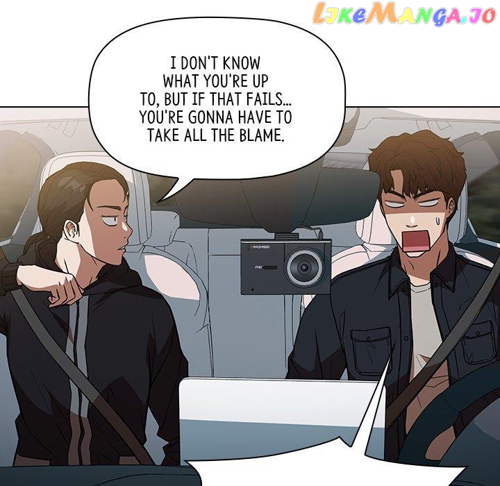 Actor Detective Han Moo-yul Chapter 37 - page 52