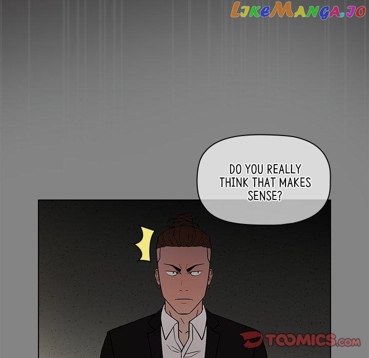 Actor Detective Han Moo-yul Chapter 37 - page 66