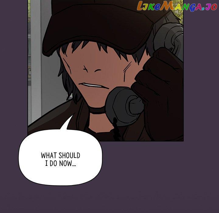 Actor Detective Han Moo-yul Chapter 37 - page 7