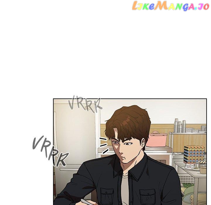 Actor Detective Han Moo-yul Chapter 37 - page 71