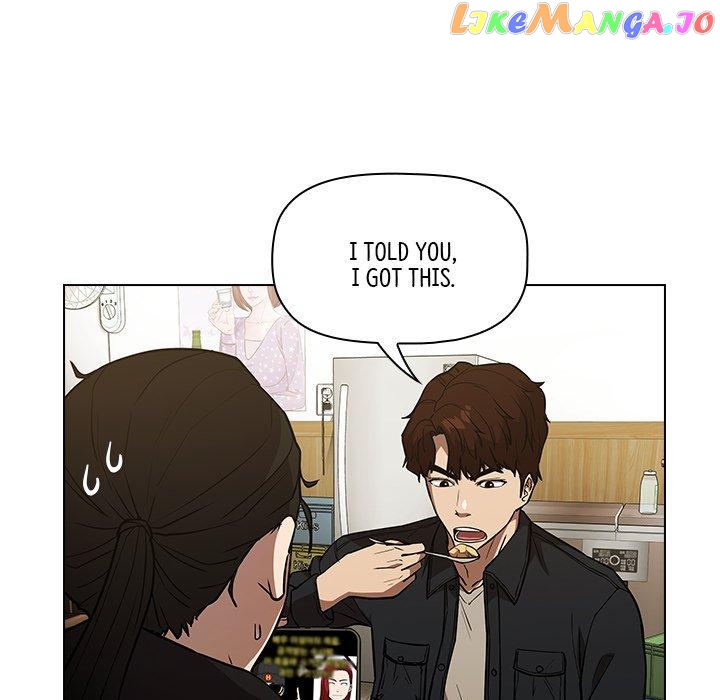 Actor Detective Han Moo-yul Chapter 37 - page 82