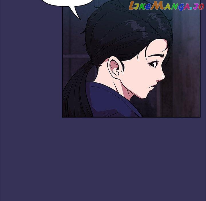 Actor Detective Han Moo-yul Chapter 16 - page 100