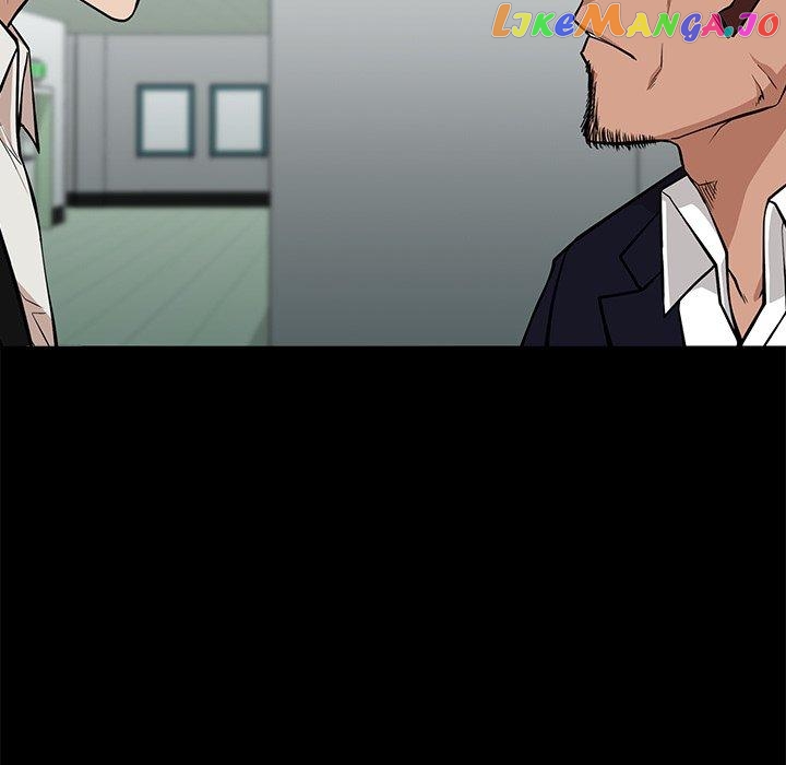 Actor Detective Han Moo-yul Chapter 16 - page 16