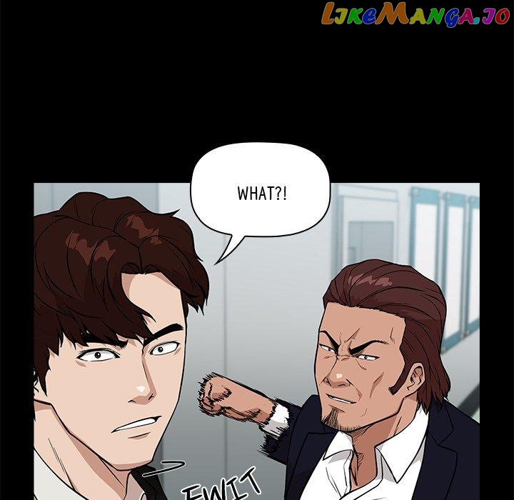 Actor Detective Han Moo-yul Chapter 16 - page 19