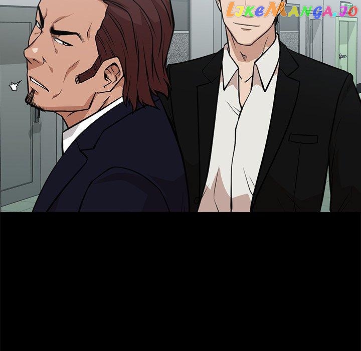 Actor Detective Han Moo-yul Chapter 16 - page 44