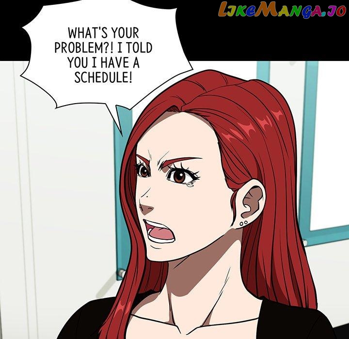 Actor Detective Han Moo-yul Chapter 16 - page 5