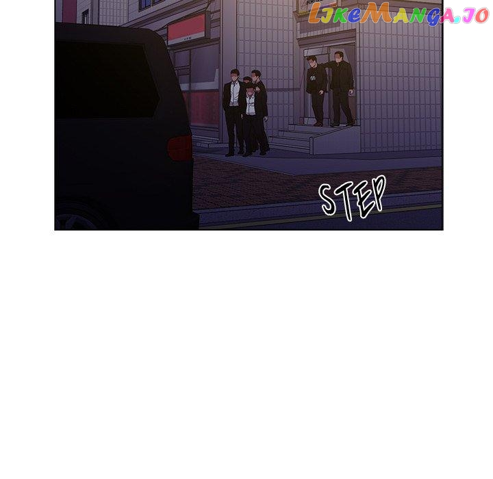 Actor Detective Han Moo-yul Chapter 16 - page 69