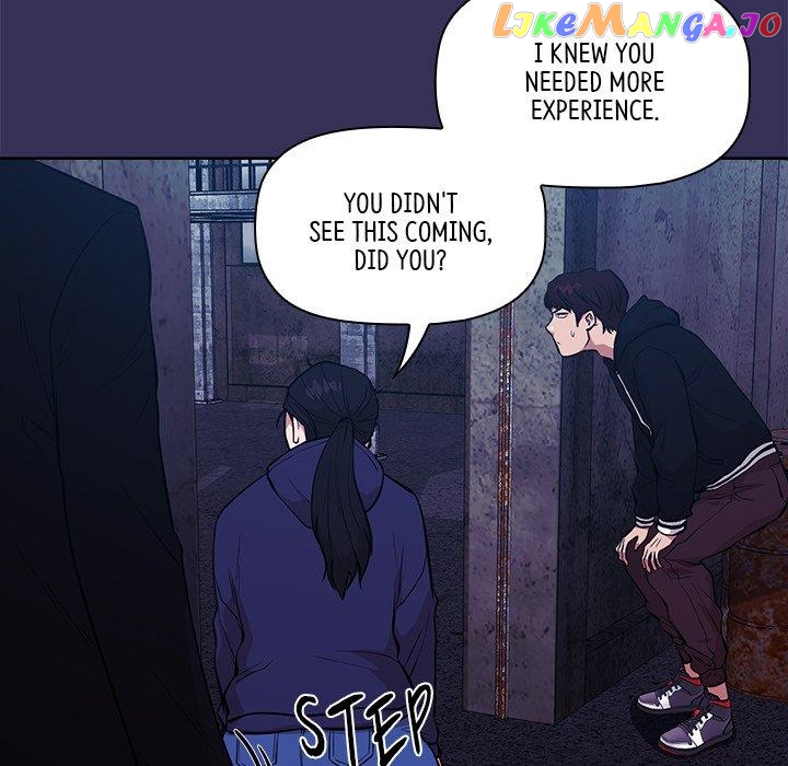 Actor Detective Han Moo-yul Chapter 16 - page 85