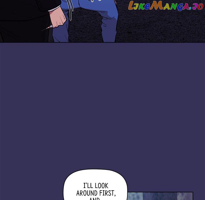 Actor Detective Han Moo-yul Chapter 16 - page 86