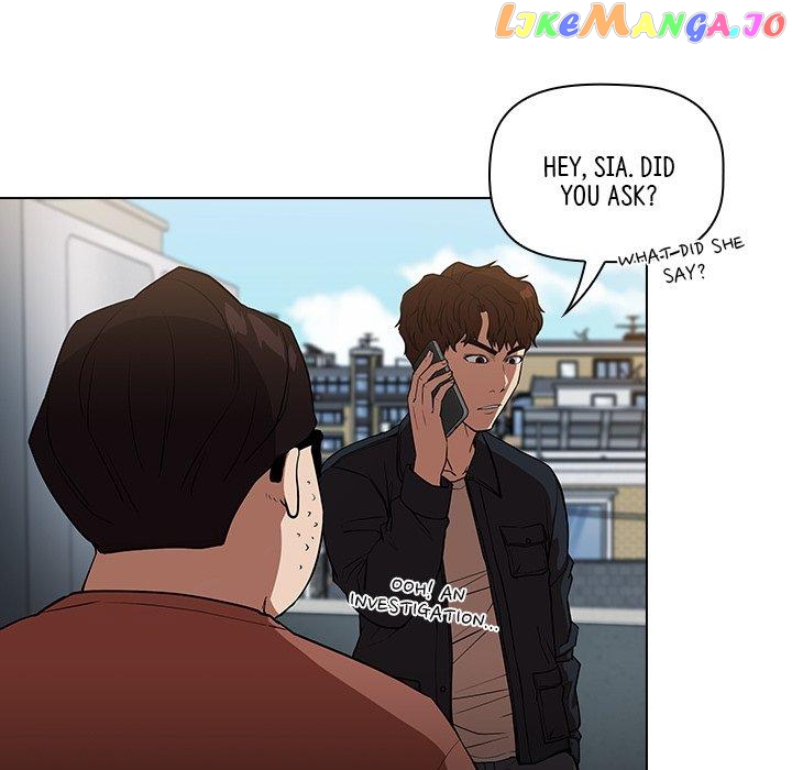 Actor Detective Han Moo-yul Chapter 36 - page 13