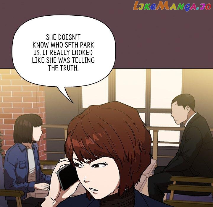 Actor Detective Han Moo-yul Chapter 36 - page 15