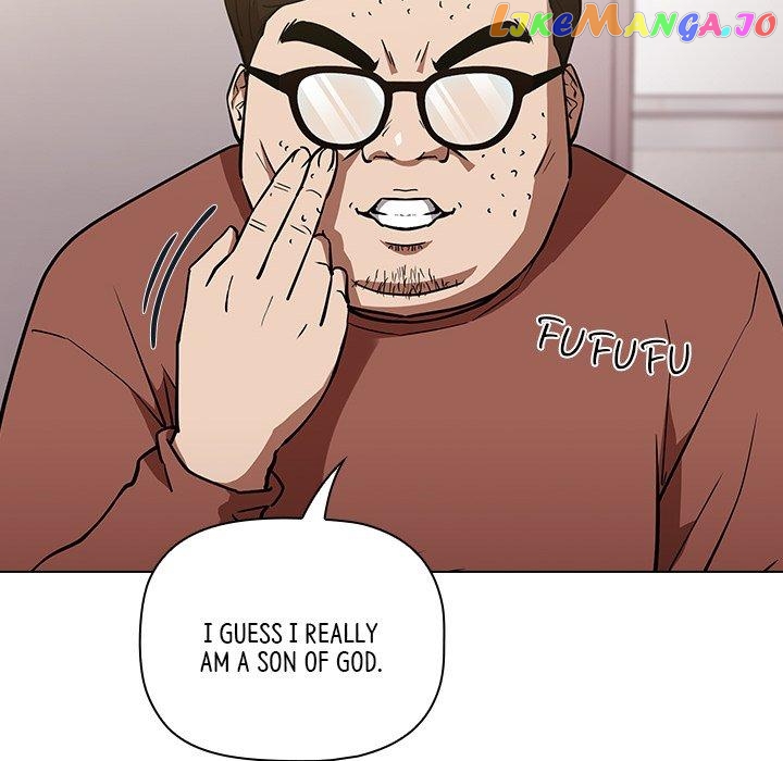 Actor Detective Han Moo-yul Chapter 36 - page 28
