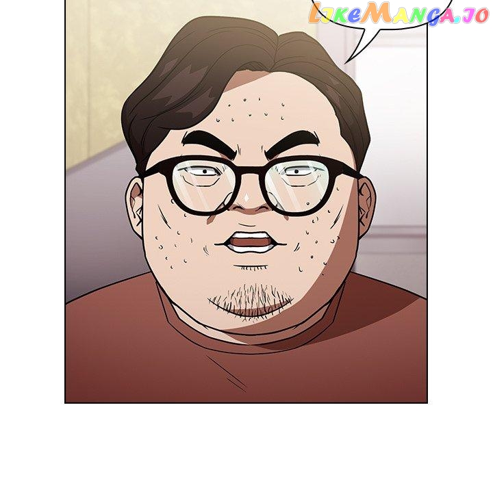 Actor Detective Han Moo-yul Chapter 36 - page 45