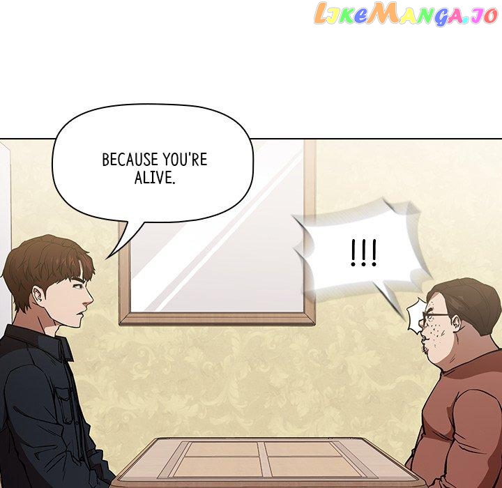 Actor Detective Han Moo-yul Chapter 36 - page 46