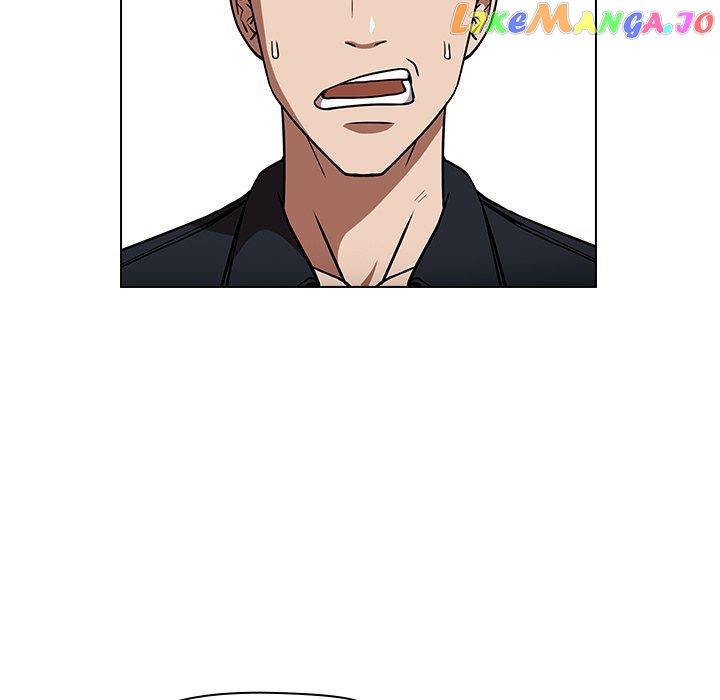 Actor Detective Han Moo-yul Chapter 36 - page 51