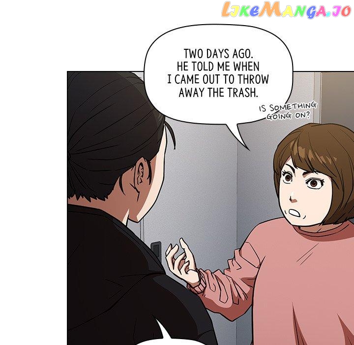 Actor Detective Han Moo-yul Chapter 36 - page 97