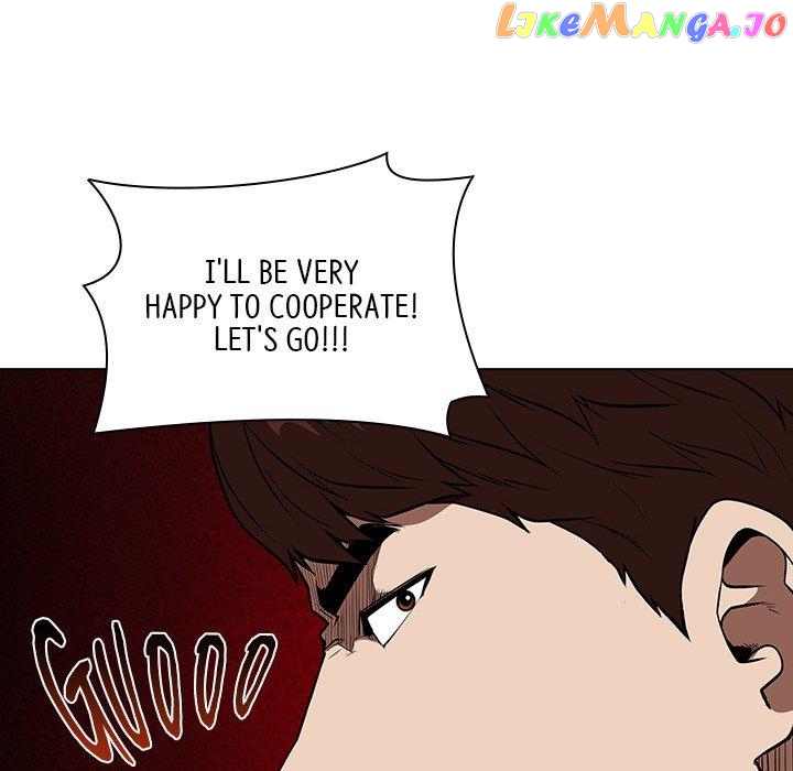 Actor Detective Han Moo-yul Chapter 15 - page 102