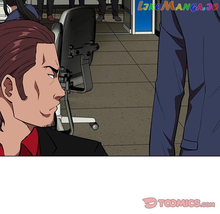 Actor Detective Han Moo-yul Chapter 15 - page 111